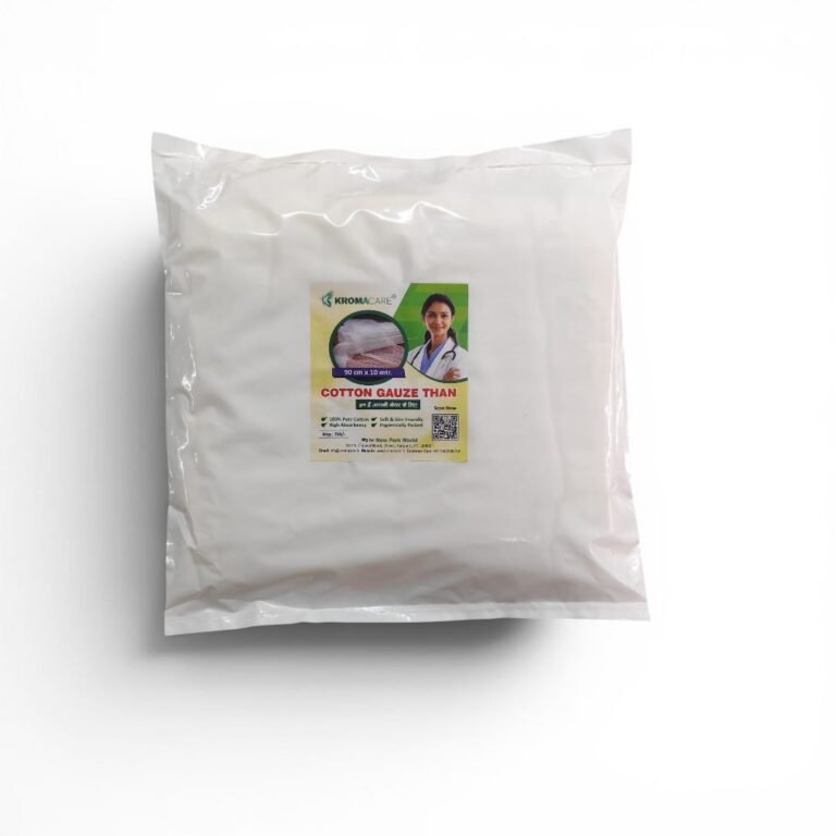 kromacare cotton gauze than pack